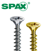 Obrázok kategórie SPAX zapustená hlava PZ drážka