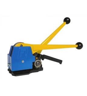 Obrázok ku produktu Páskovač BO-51 / cyklopáska