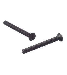 Obrázok ku produktu Skrutka M16x45 DIN 963 4.8 bez PÚ