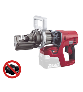 Obrázok ku produktu Rezač roxorov MAX PJRC160-N CE