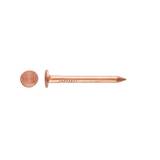 Obrázok ku produktu Klince 40x3,10 lepenkové MH Cu /5kg/