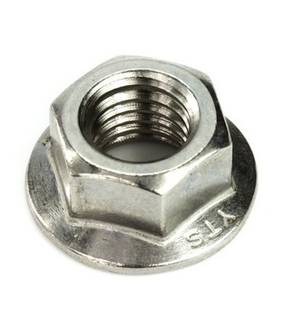 Obrázok ku produktu Matica M16 DIN 6923 A4