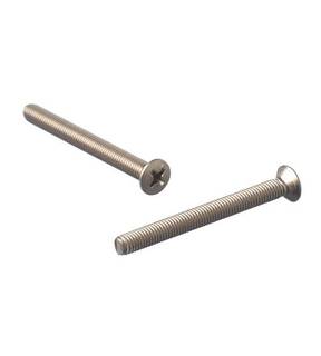 Obrázok ku produktu Skrutka M5x85 DIN 966 A2