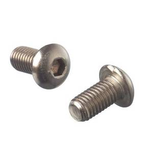 Obrázok ku produktu Skrutka M8x45 ISO 7380-1 A2