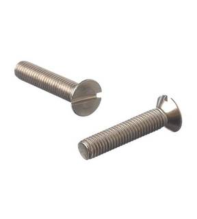 Obrázok ku produktu Skrutka M2x40 DIN 963 A2