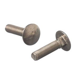 Obrázok ku produktu Skrutka M5x110/110 DIN 603 A2